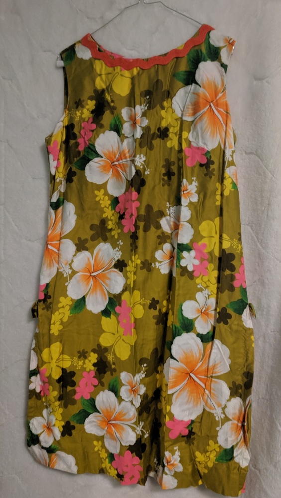 Vintage colorful royal Hawaiian dress